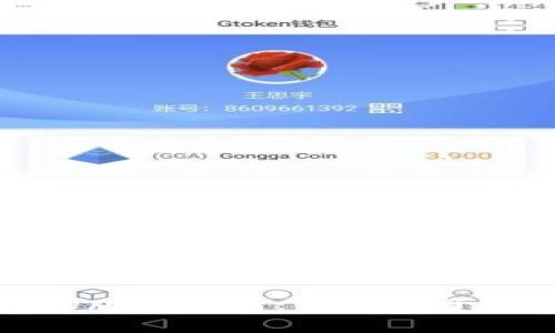 思考和关键词

区块链钱包的版本解析：你需要了解的所有信息